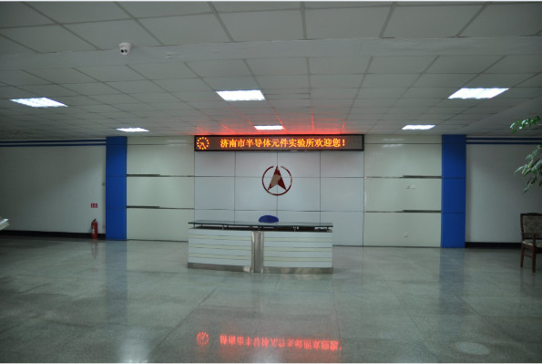 Jinan Jingheng Electronics Co., Ltd. γραμμή παραγωγής εργοστασίων